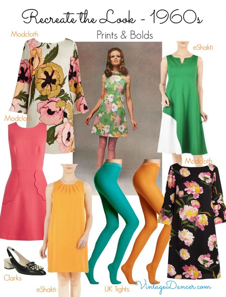 60s outfit ideas 0061