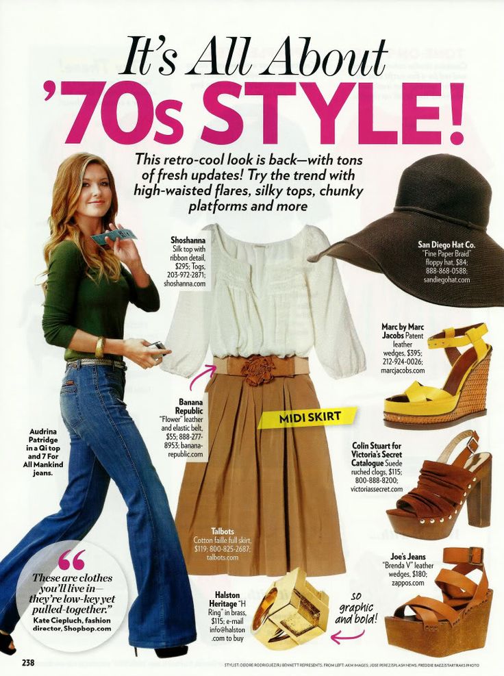 70s outfit ideas for retro parties