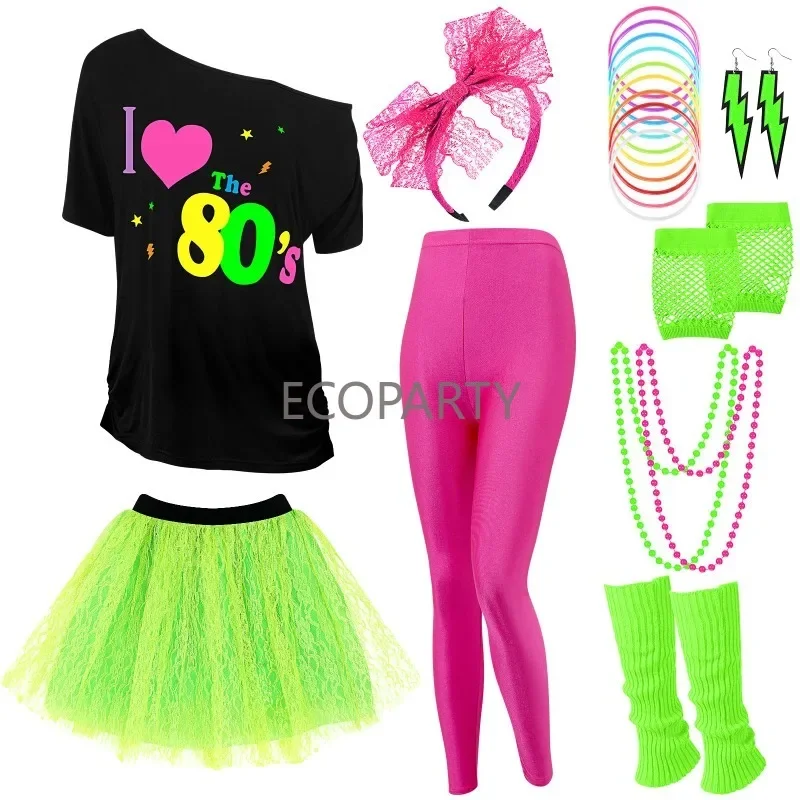 80s disco outfit ideas 0090