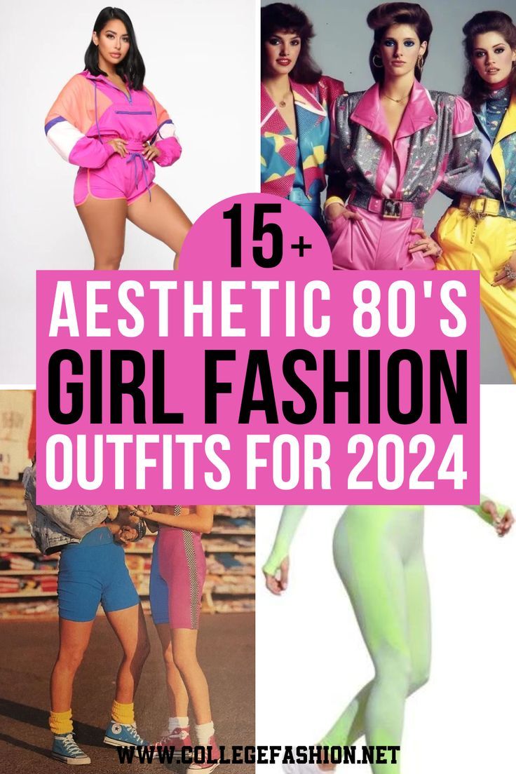 80s neon outfit ideas 0039