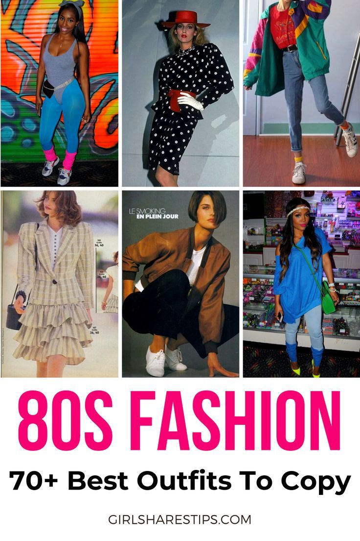 80s neon outfit ideas 0089