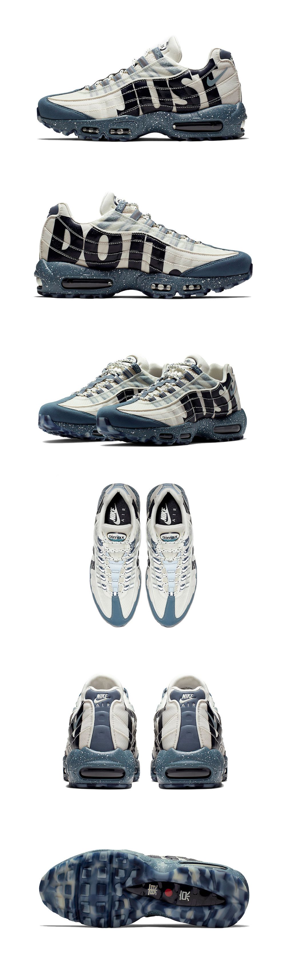 Air Max 95 outfit ideas 0094