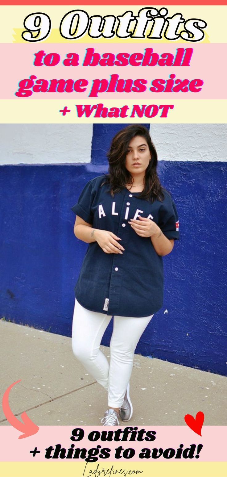 ball game outfit ideas 0067