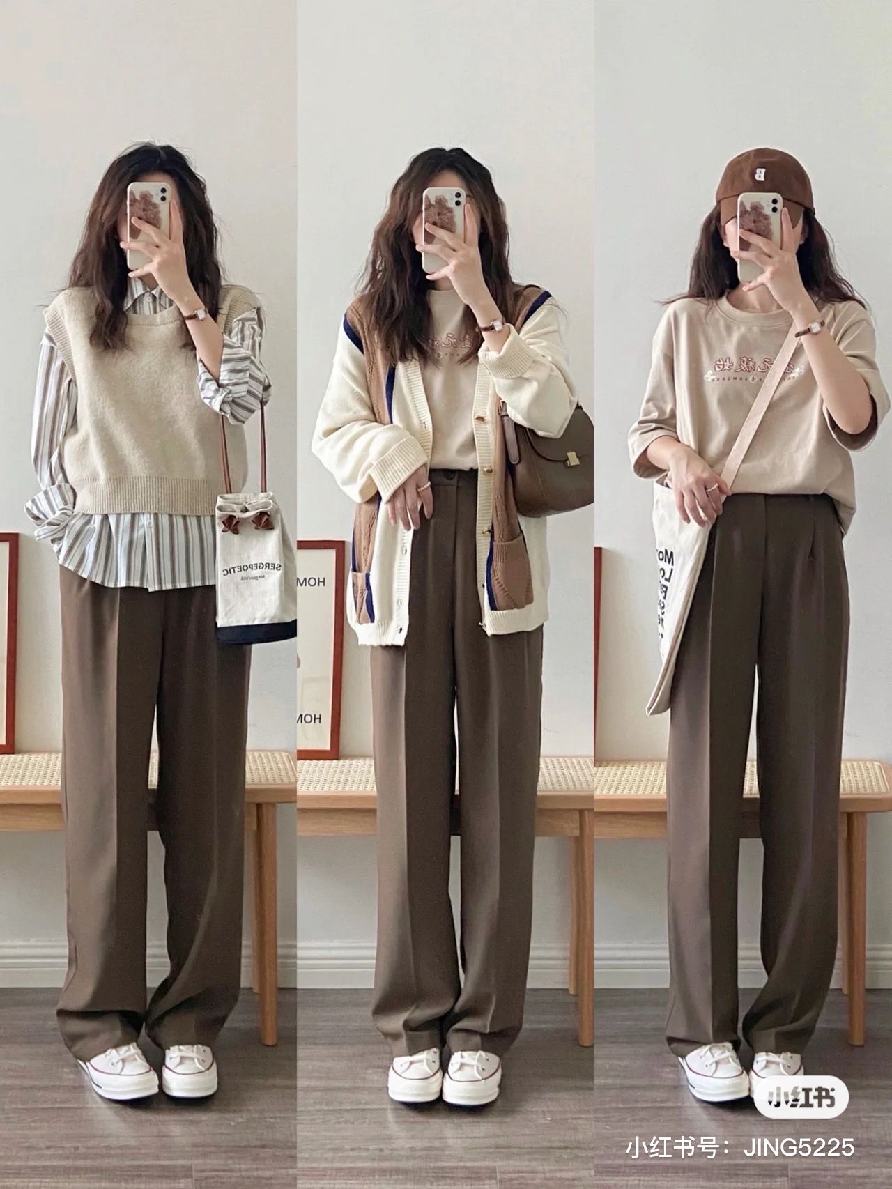 beige pants outfit ideas 0049