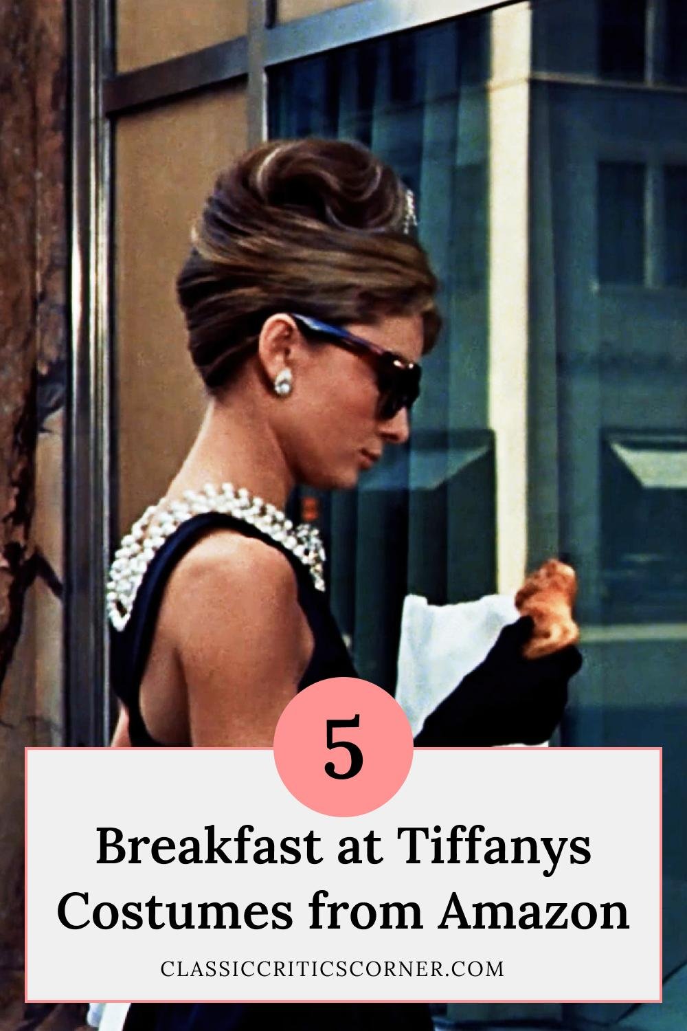 breakfast at tiffany's outfit ideas 0020