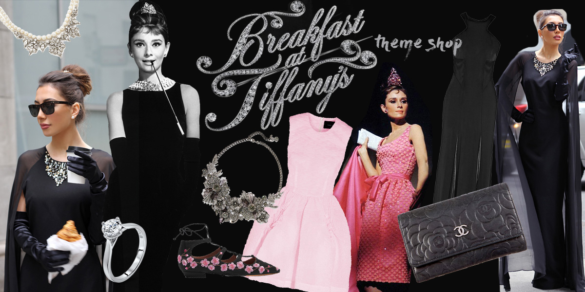 breakfast at tiffany's outfit ideas 0065