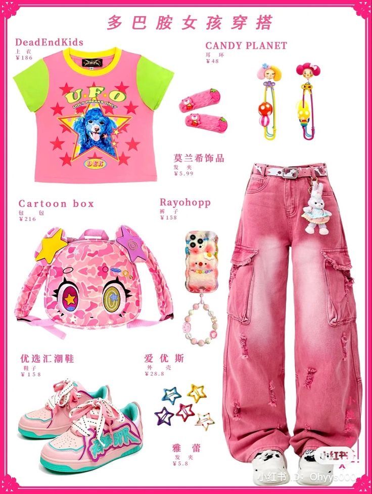 candy outfit ideas 0016