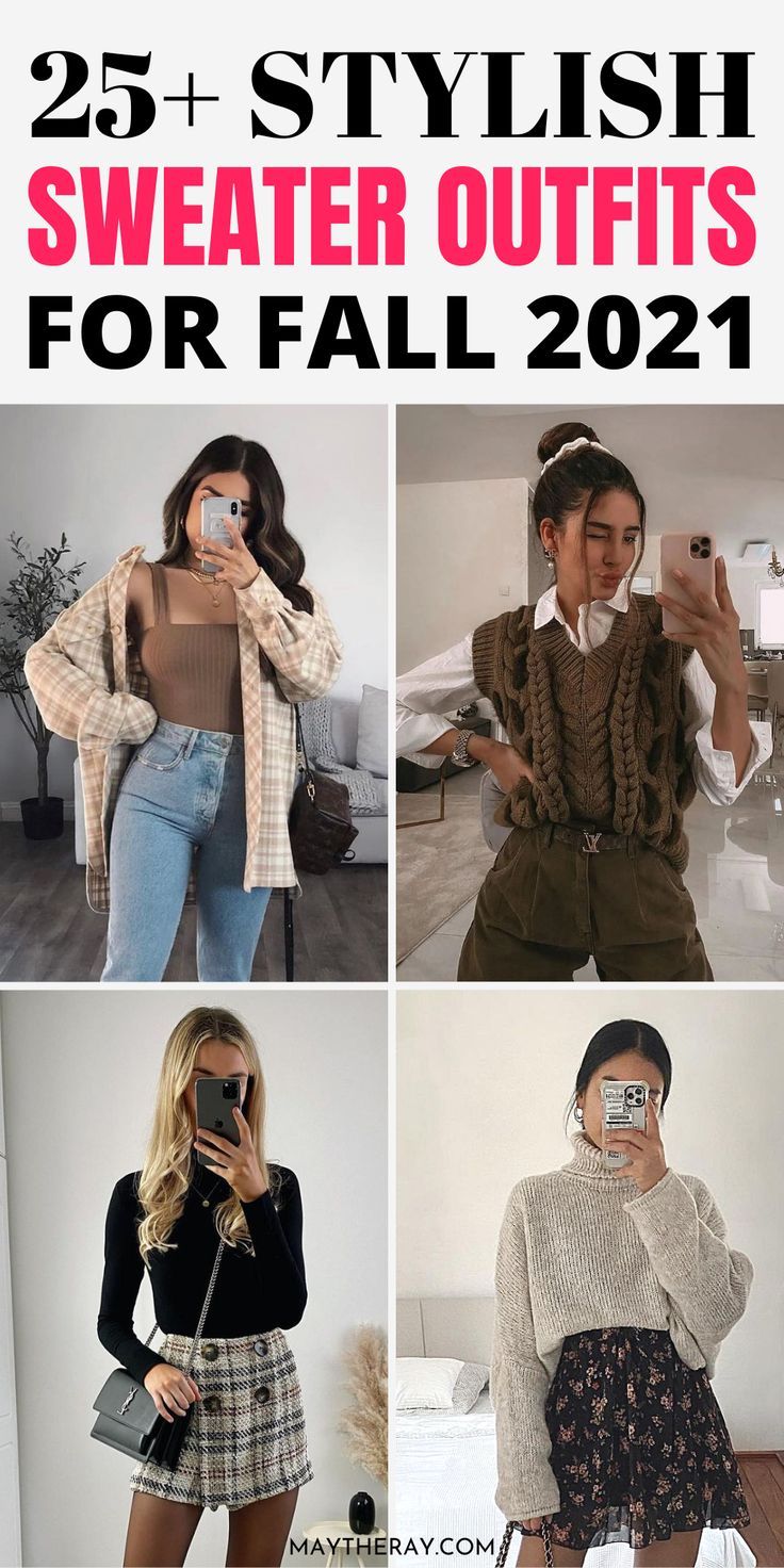 casual outfit ideas