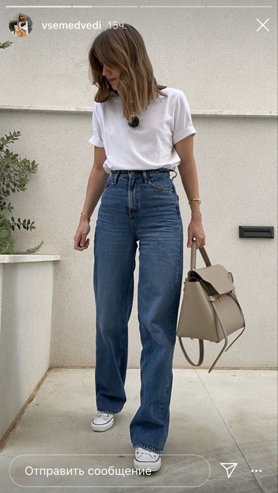 casual white shirt and jeans outfit suggestions