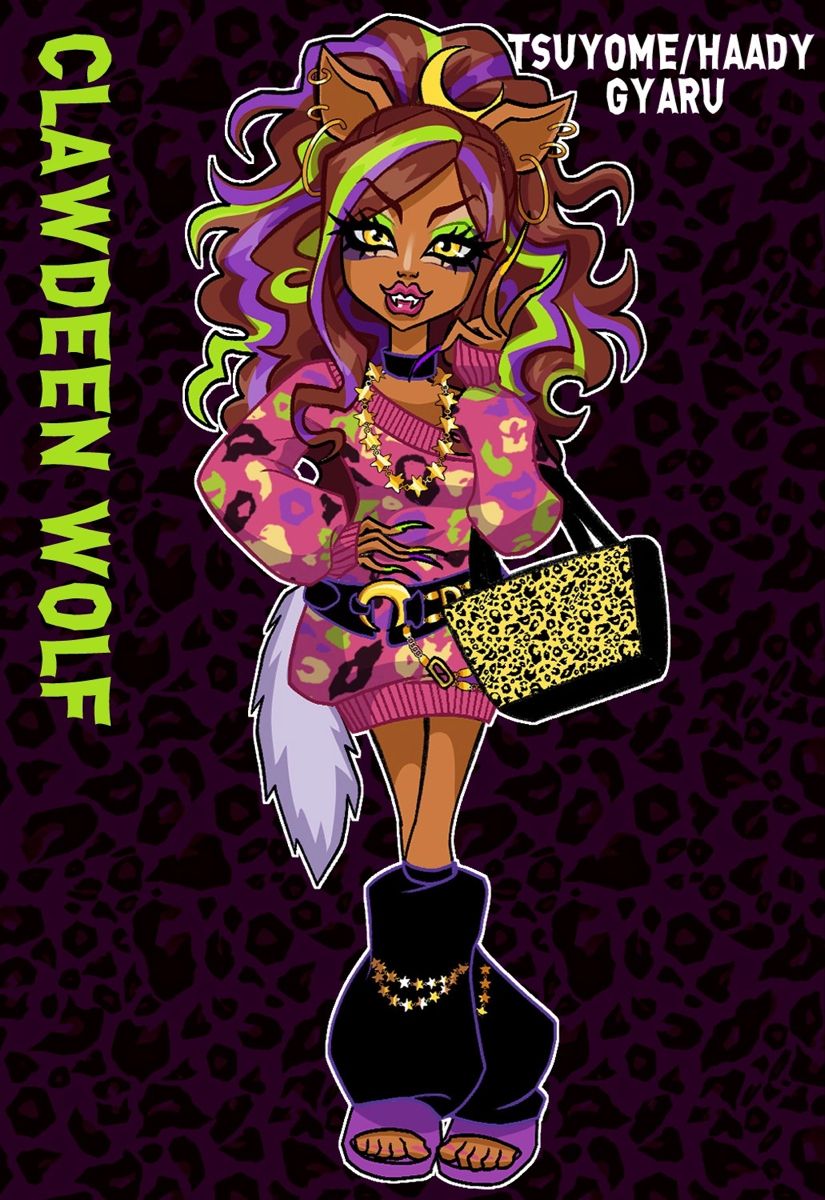 Clawdeen Wolf outfit ideas 0031