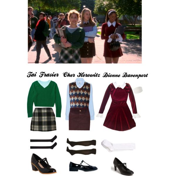 Clueless outfit ideas 0084