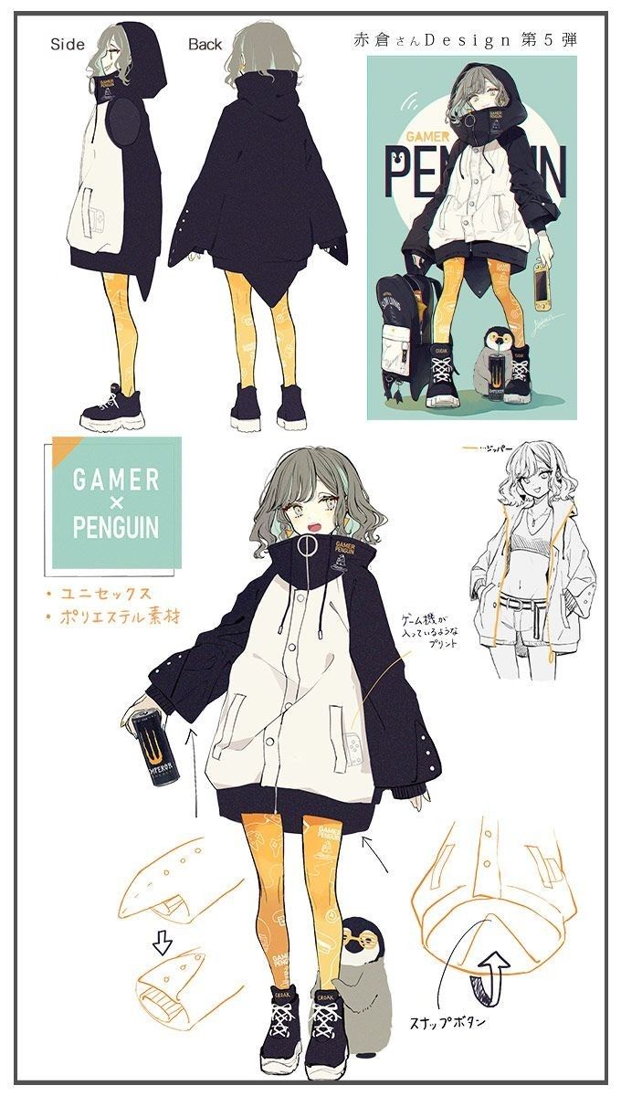 comfortable penguin outfit ideas for lounging