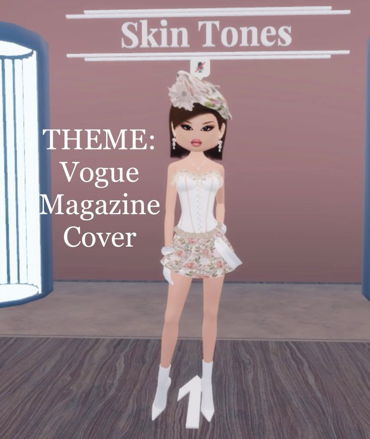 cover of vogue outfit ideas 0037