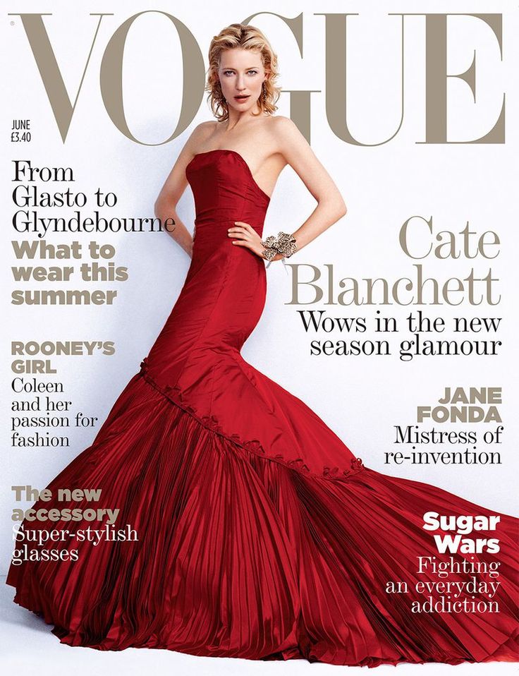 cover of vogue outfit ideas 0040