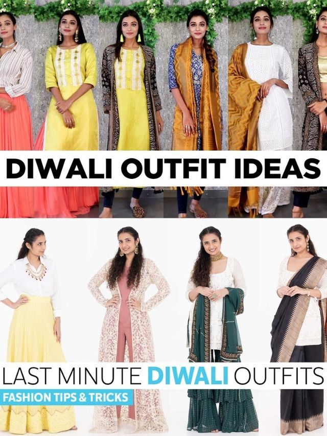 Diwali outfit ideas 0023