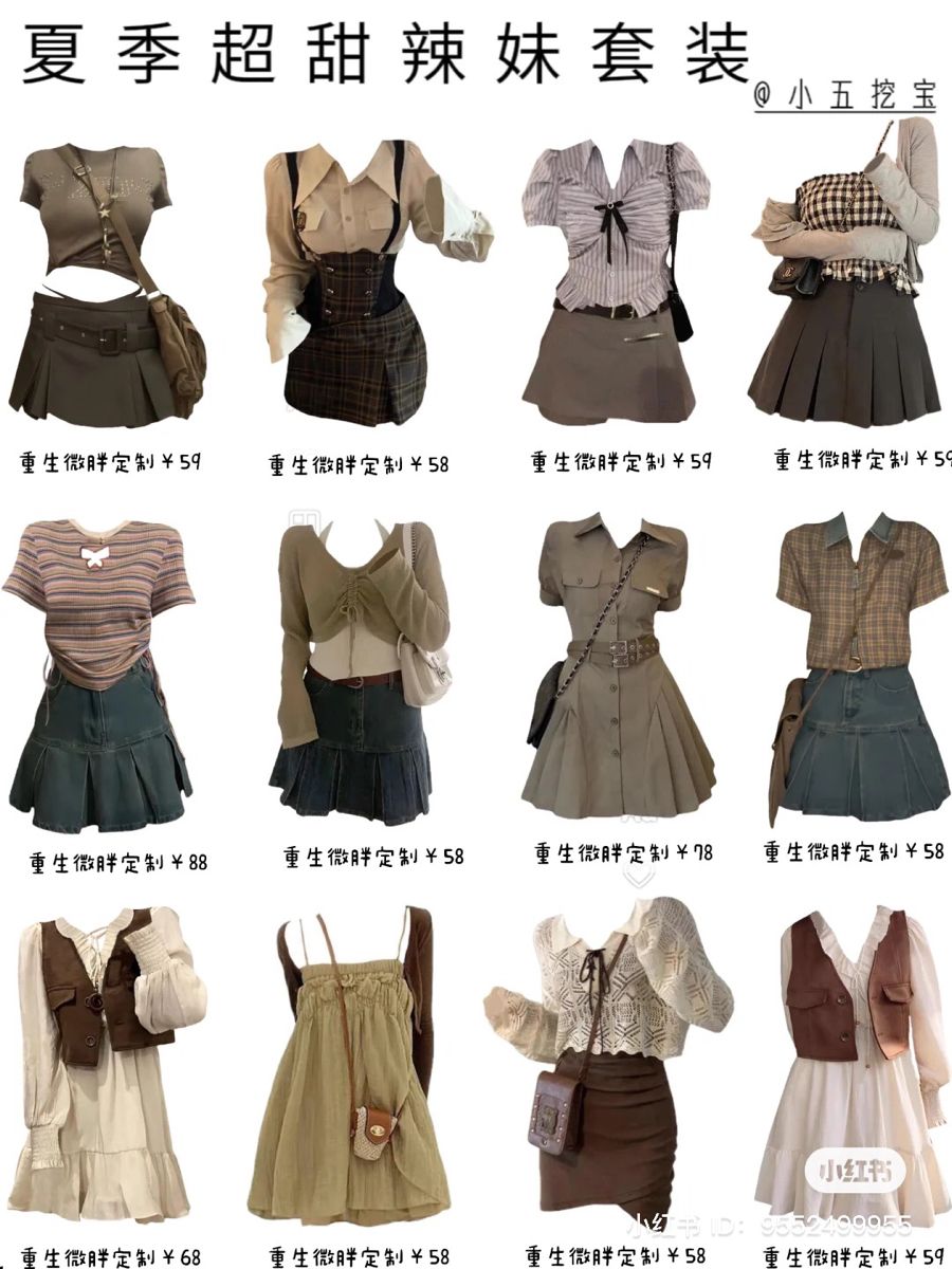 Enola Holmes outfit ideas 0064