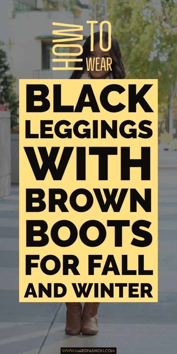 fashionable leggings and boots ensembles