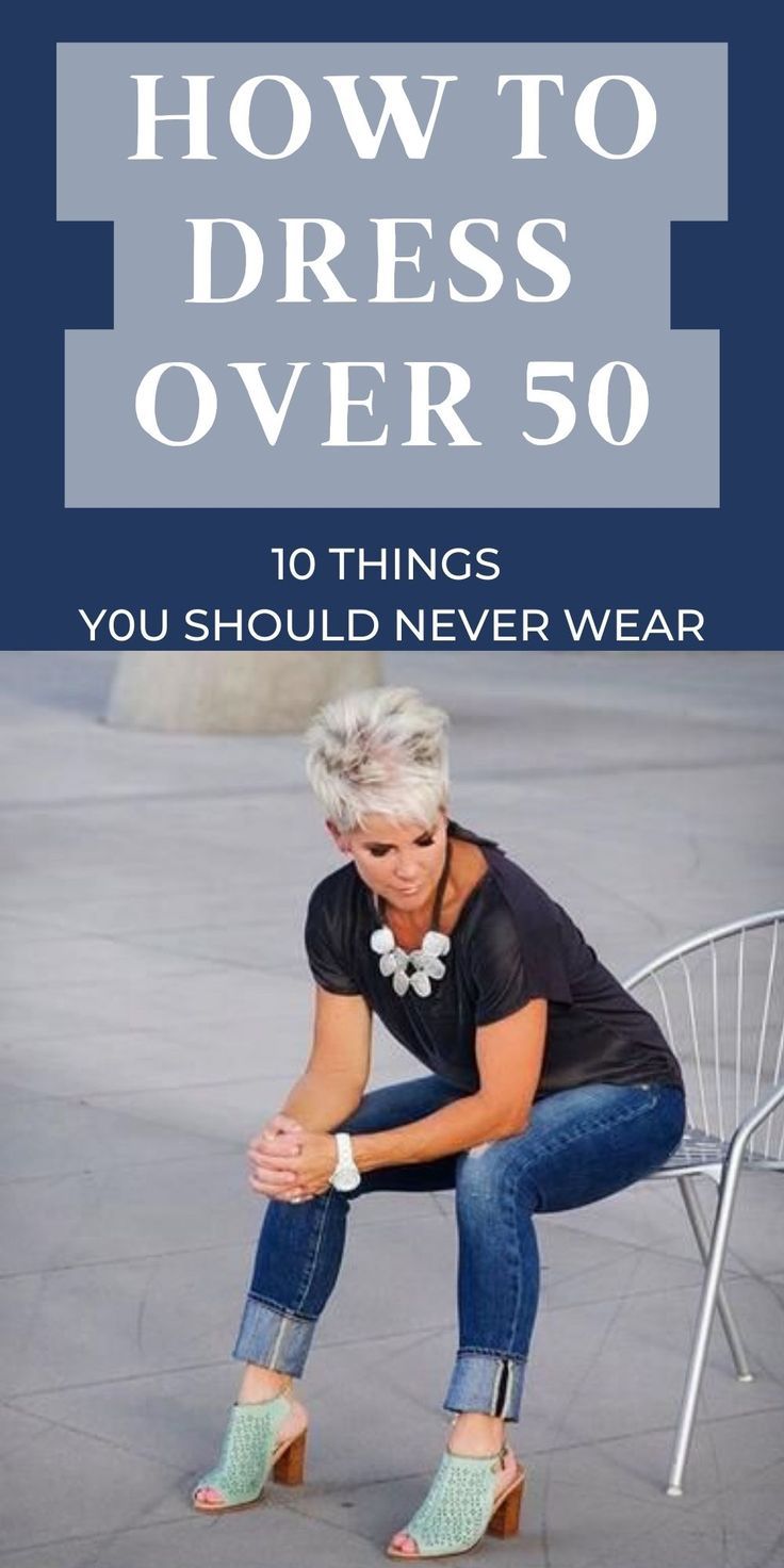 fashionable outfit ideas for women over 50.