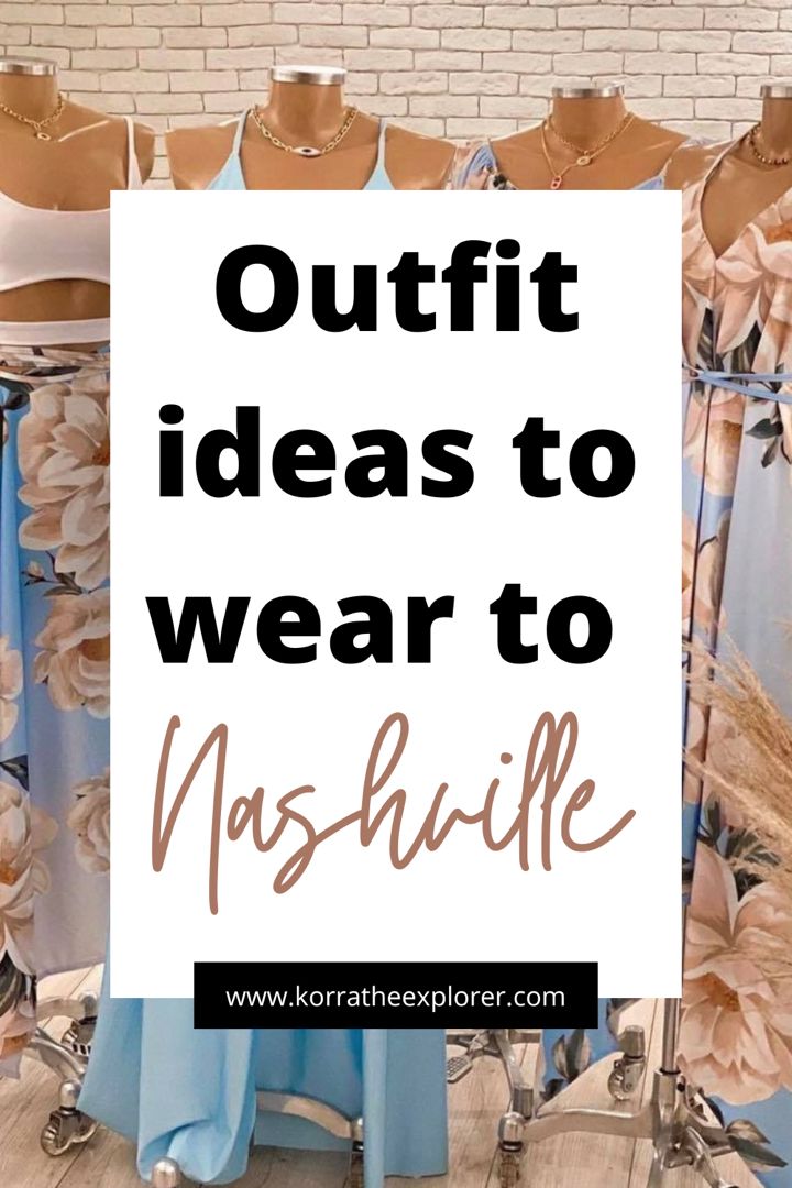 Grand Ole Opry outfit ideas 0032