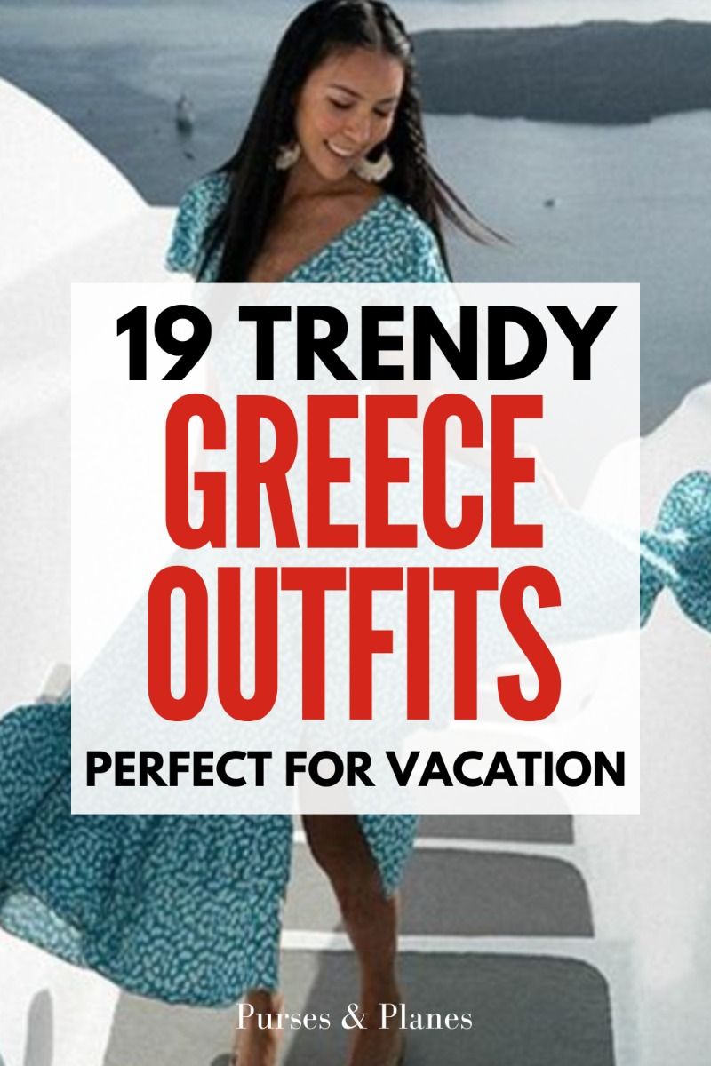 Greece outfit ideas 0033