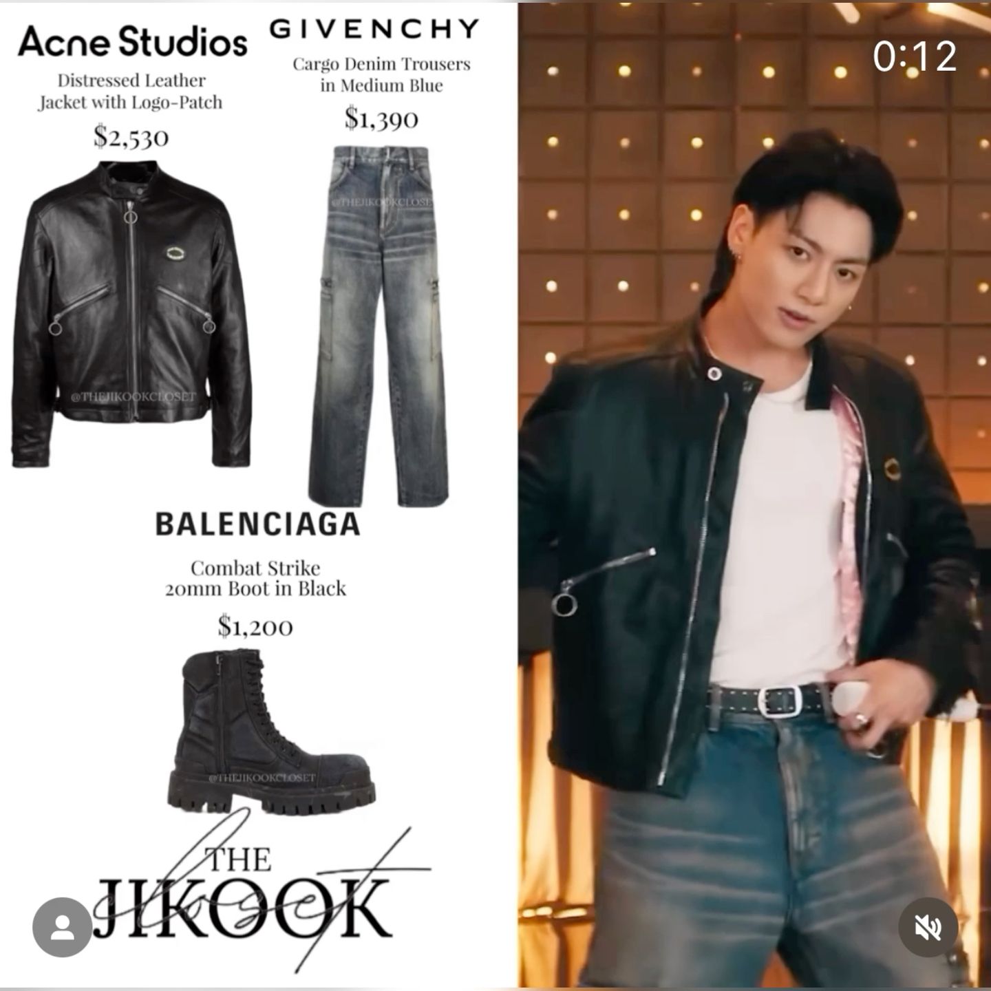 Jungkook outfit ideas 0013