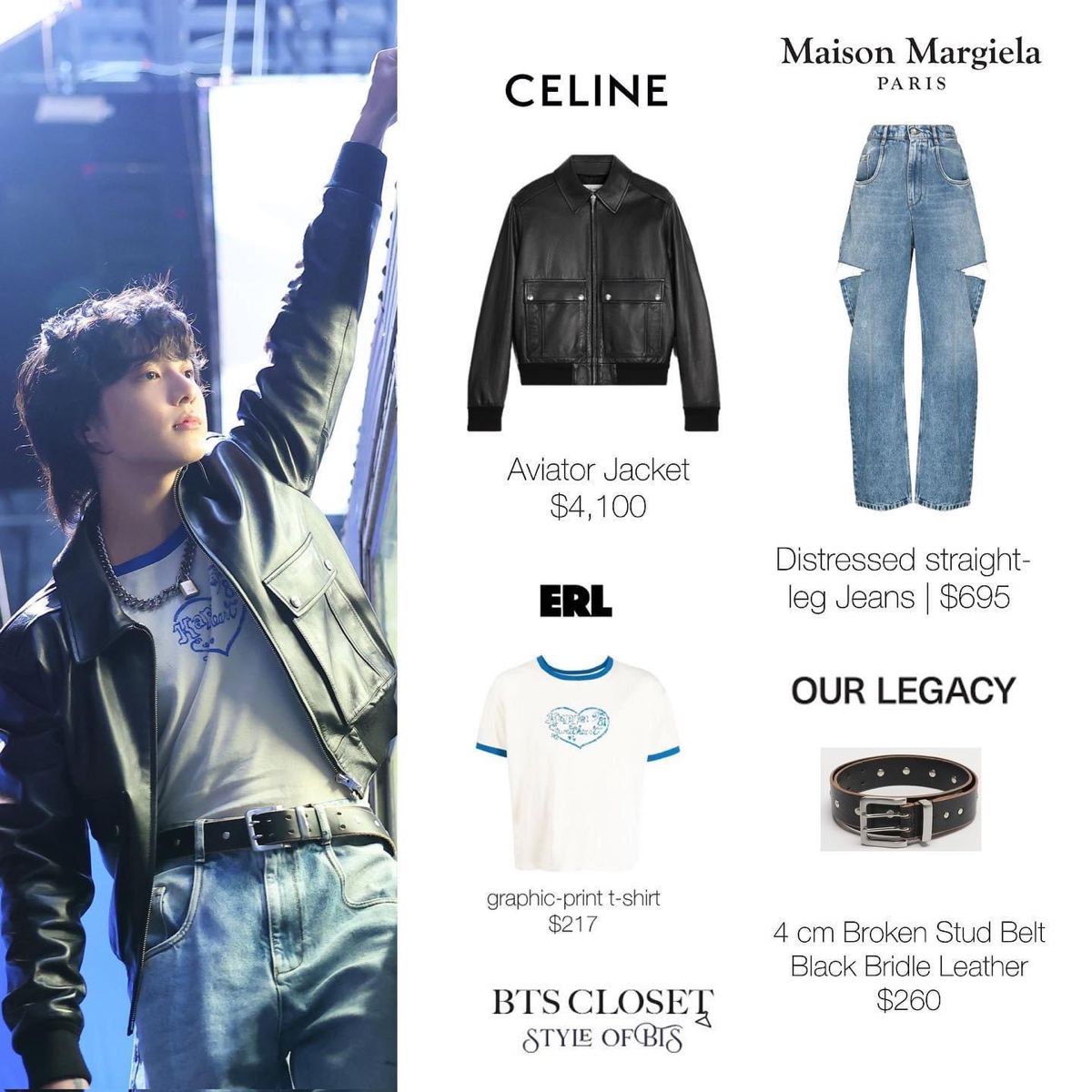 Jungkook outfit ideas 0014