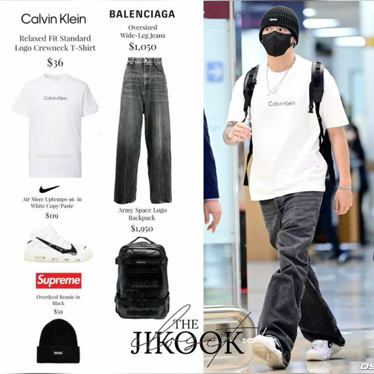 Jungkook outfit ideas 0056