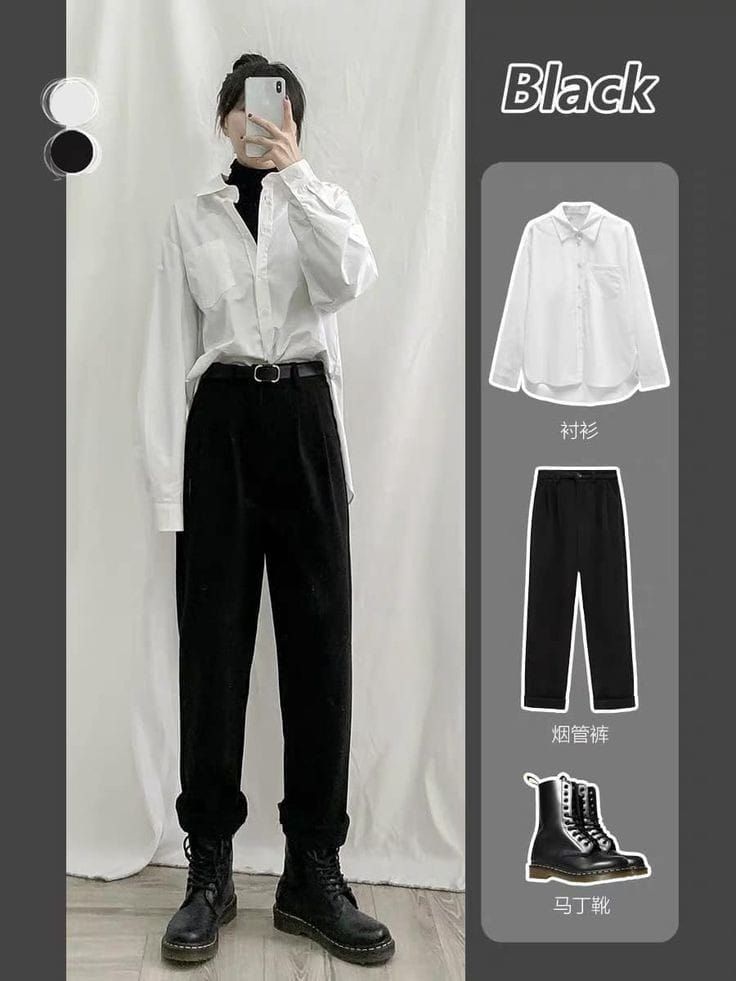 Jungkook outfit ideas 0086