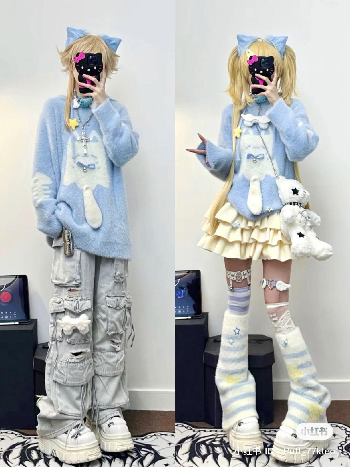 kawaii outfit ideas 0011