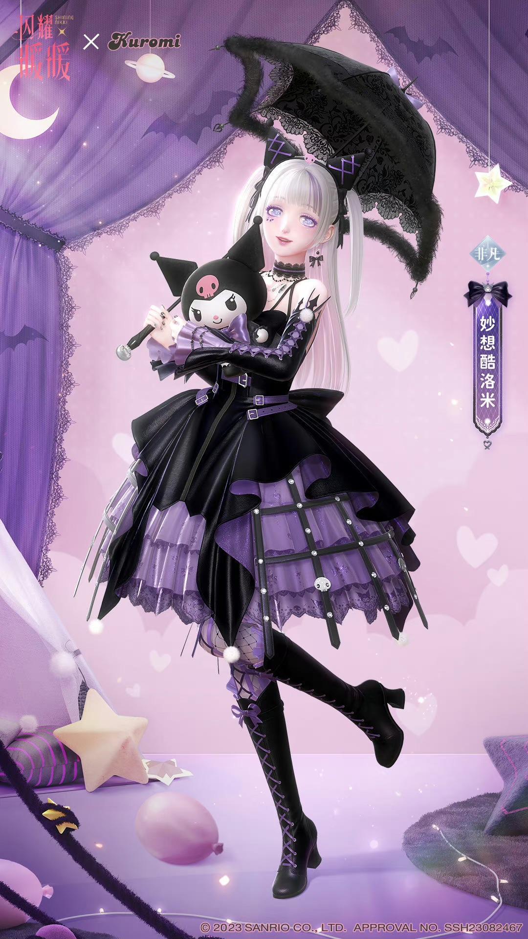 Kuromi outfit ideas 0030