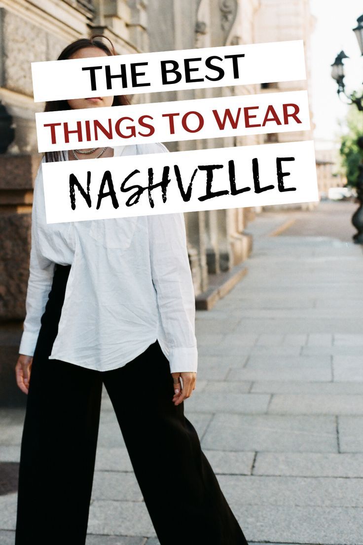 nashville outfit ideas fall 0040