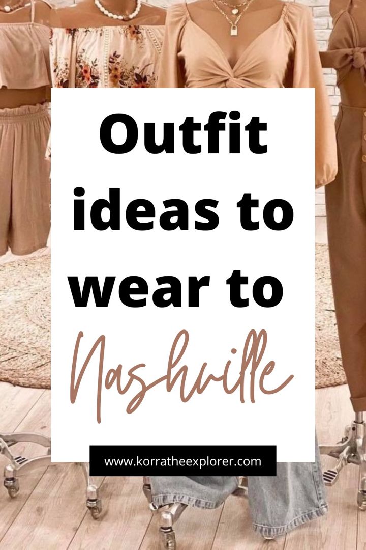 nashville outfit ideas fall 0075