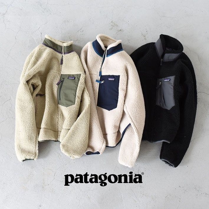 patagonia outfit ideas 0063