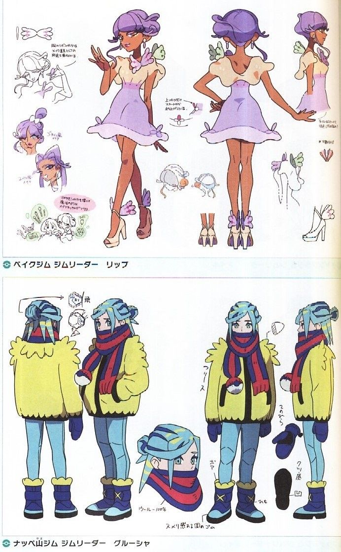 Pokemon outfit ideas 0051