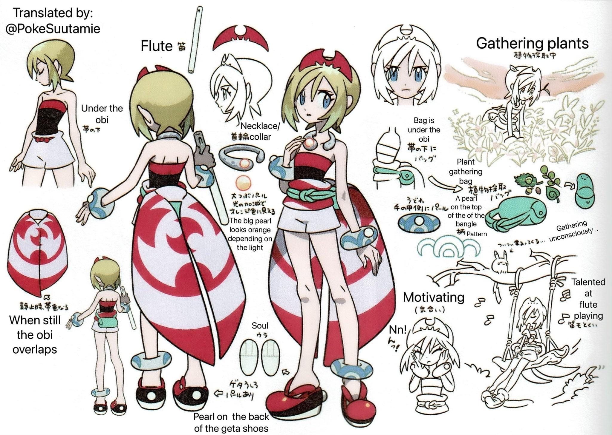 Pokemon outfit ideas 0063