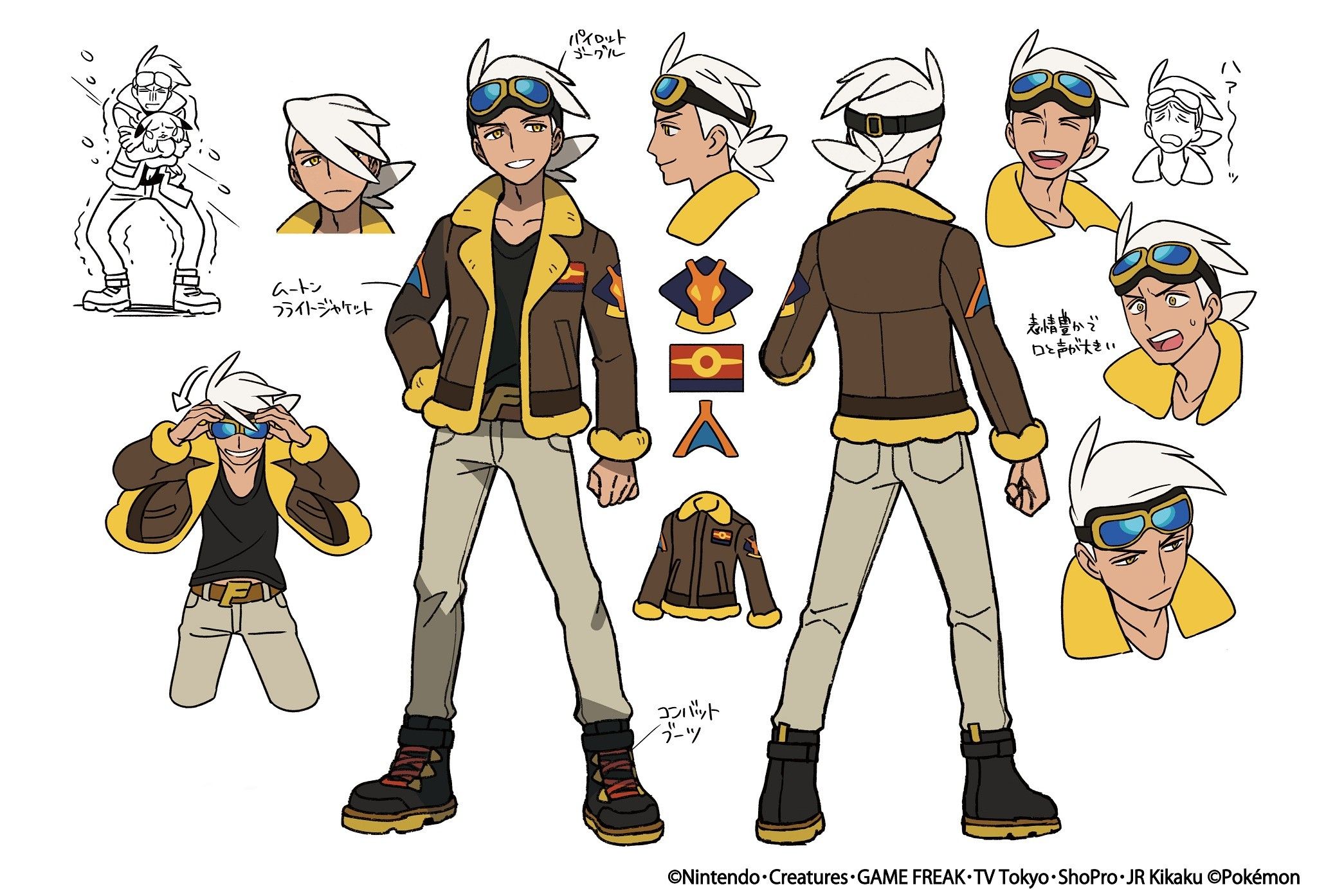 Pokemon outfit ideas 0085