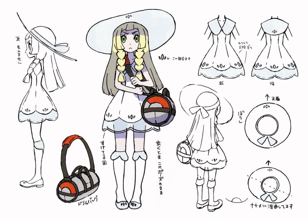 Pokemon outfit ideas 0097