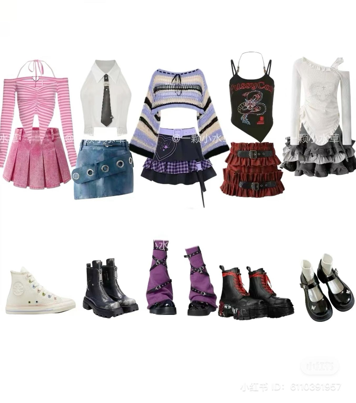 Popstar outfit ideas 0059