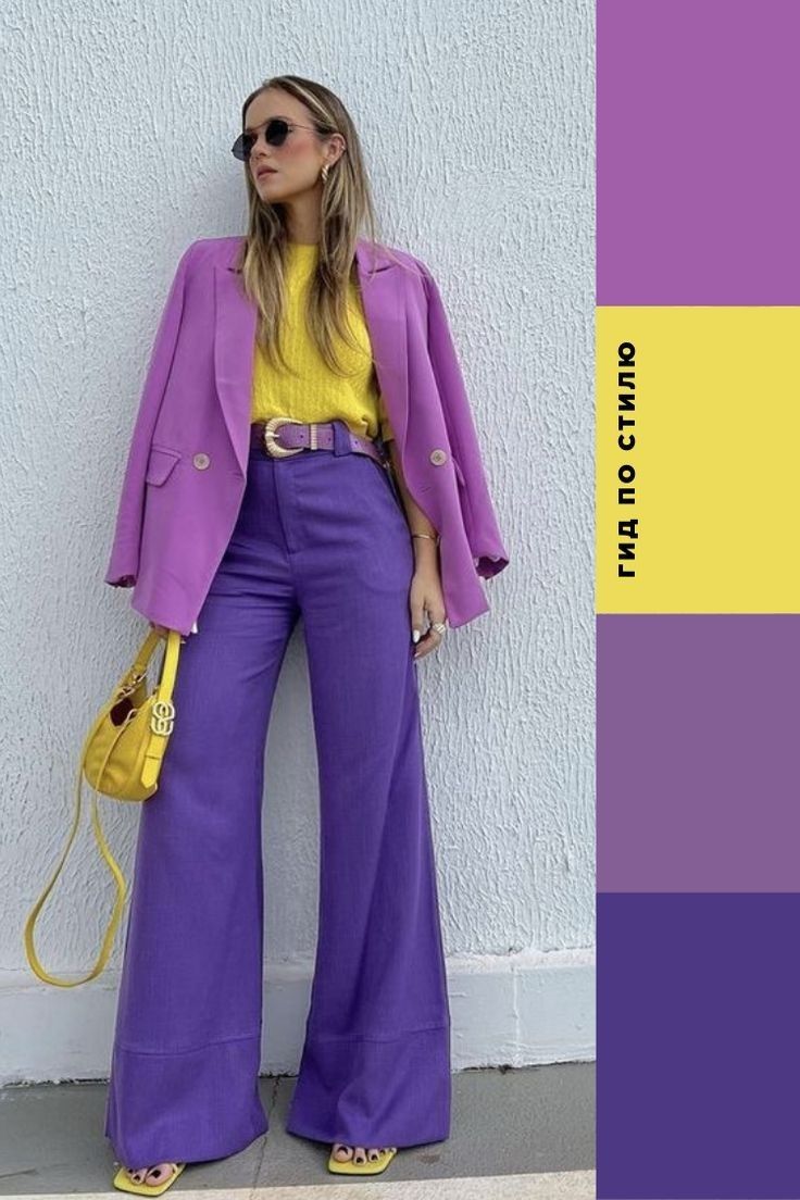 purple and yellow outfit ideas 0029