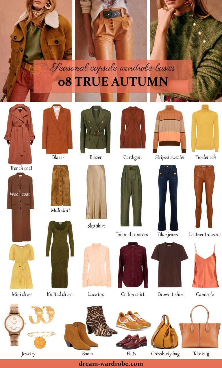 rust color outfit ideas 0030