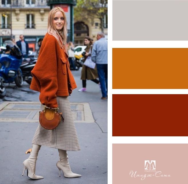 rust color outfit ideas 0072