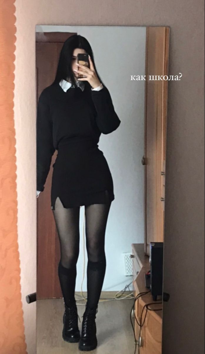 skirt and tights outfit ideas 0070