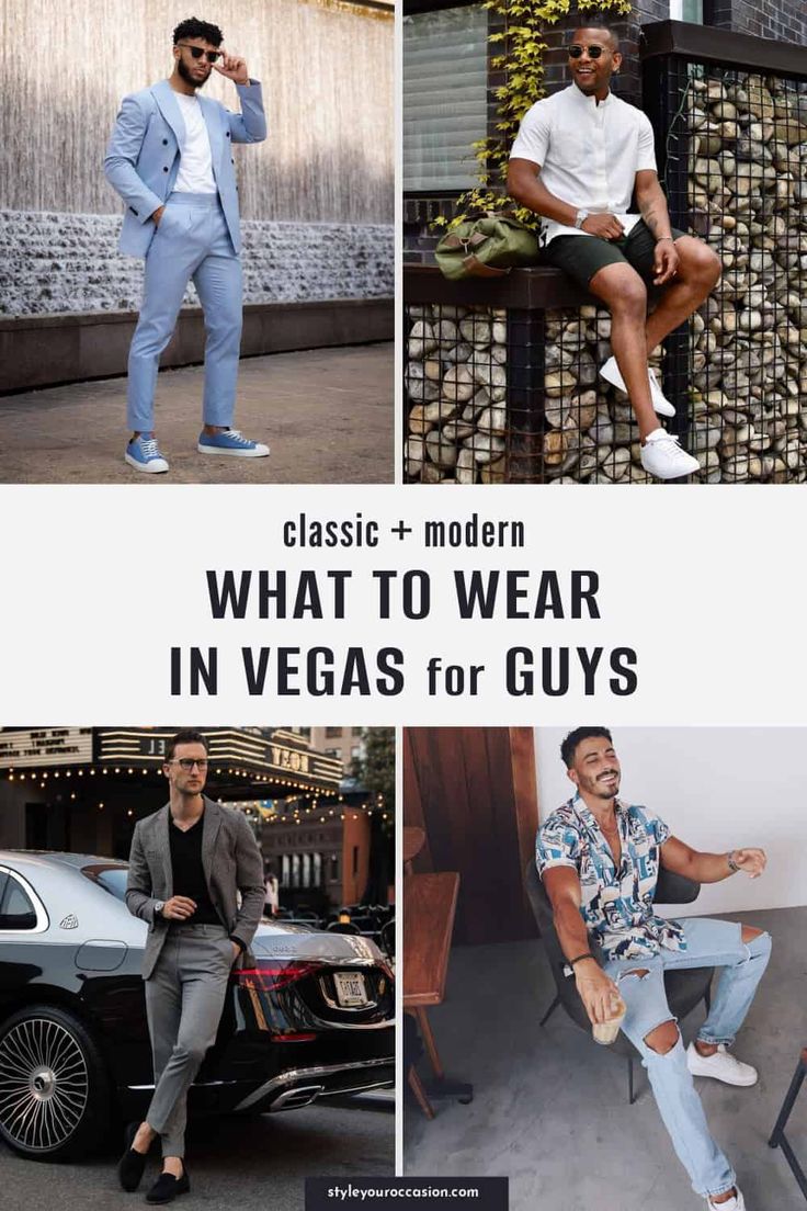 sophisticated Vegas outfit ideas for guys