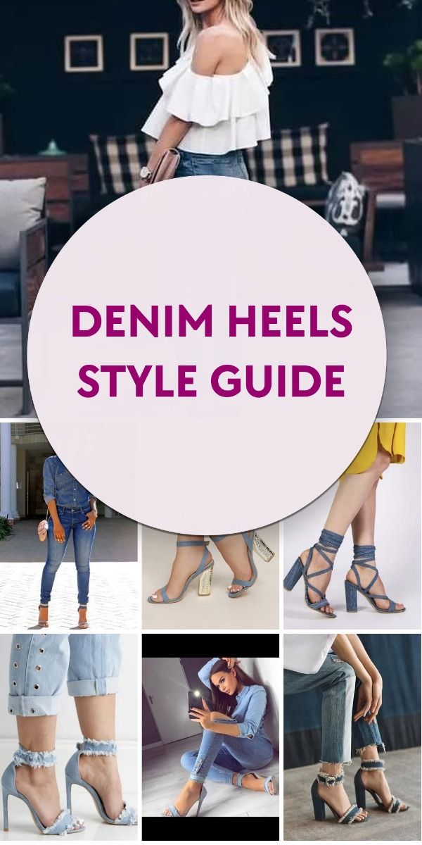 stylish denim heels outfits