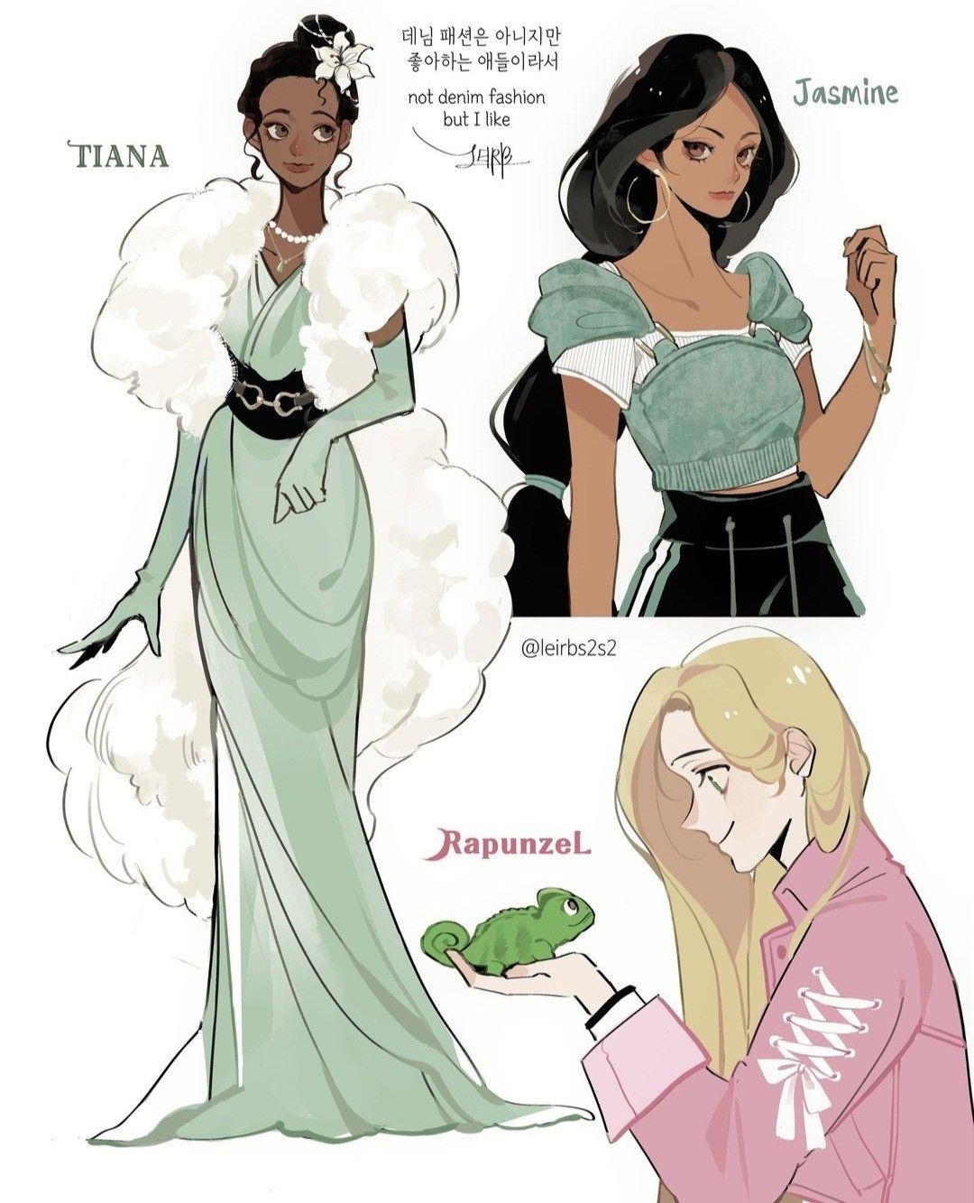 Tiana outfit ideas 0020