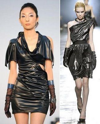 trash bag outfit ideas 0072