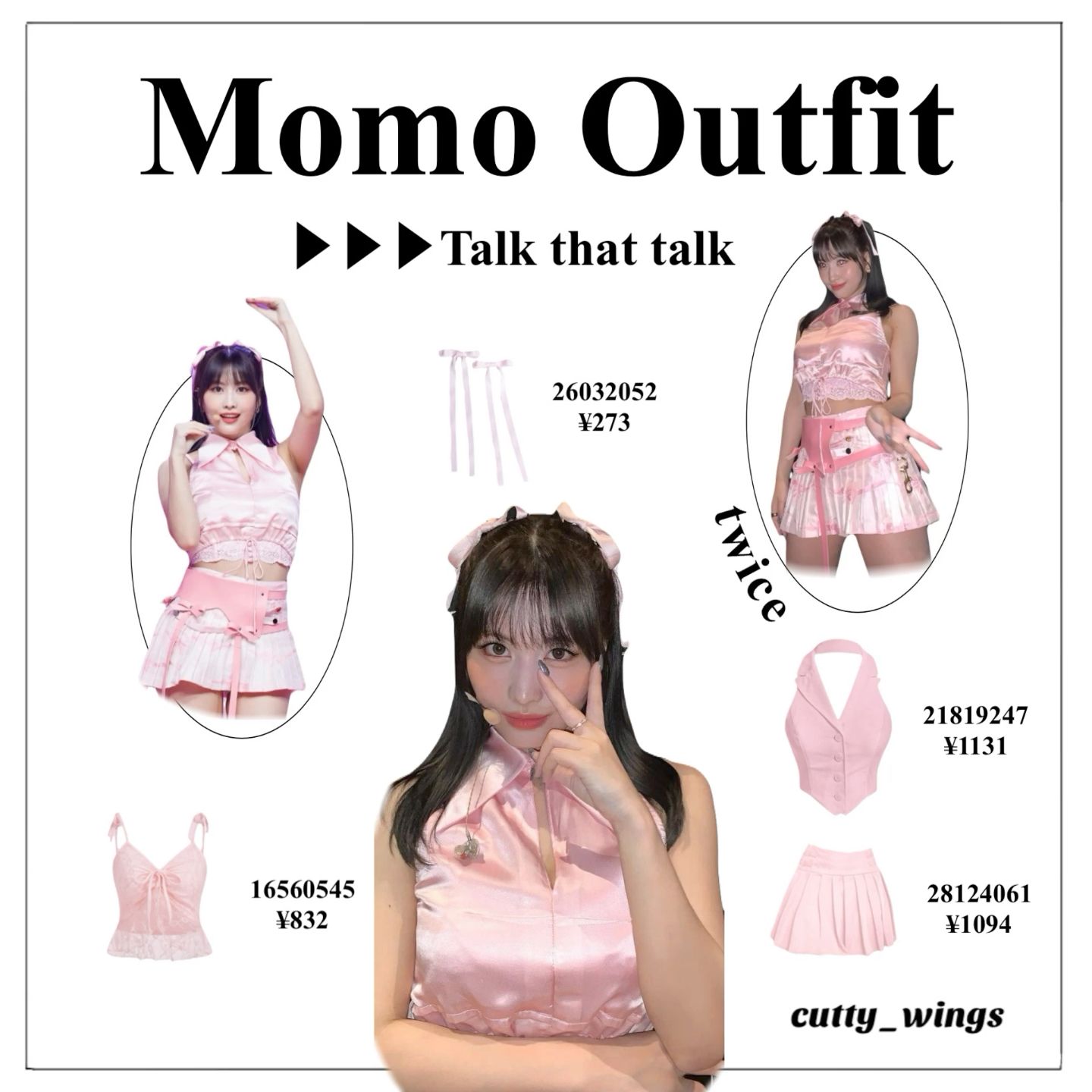 Twice concert outfit ideas 0029