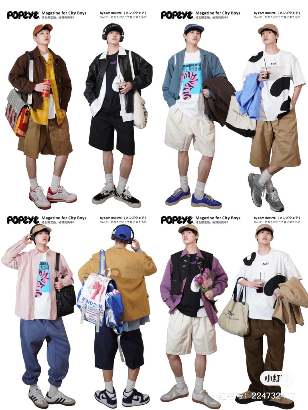 Y2K outfit ideas men 0083