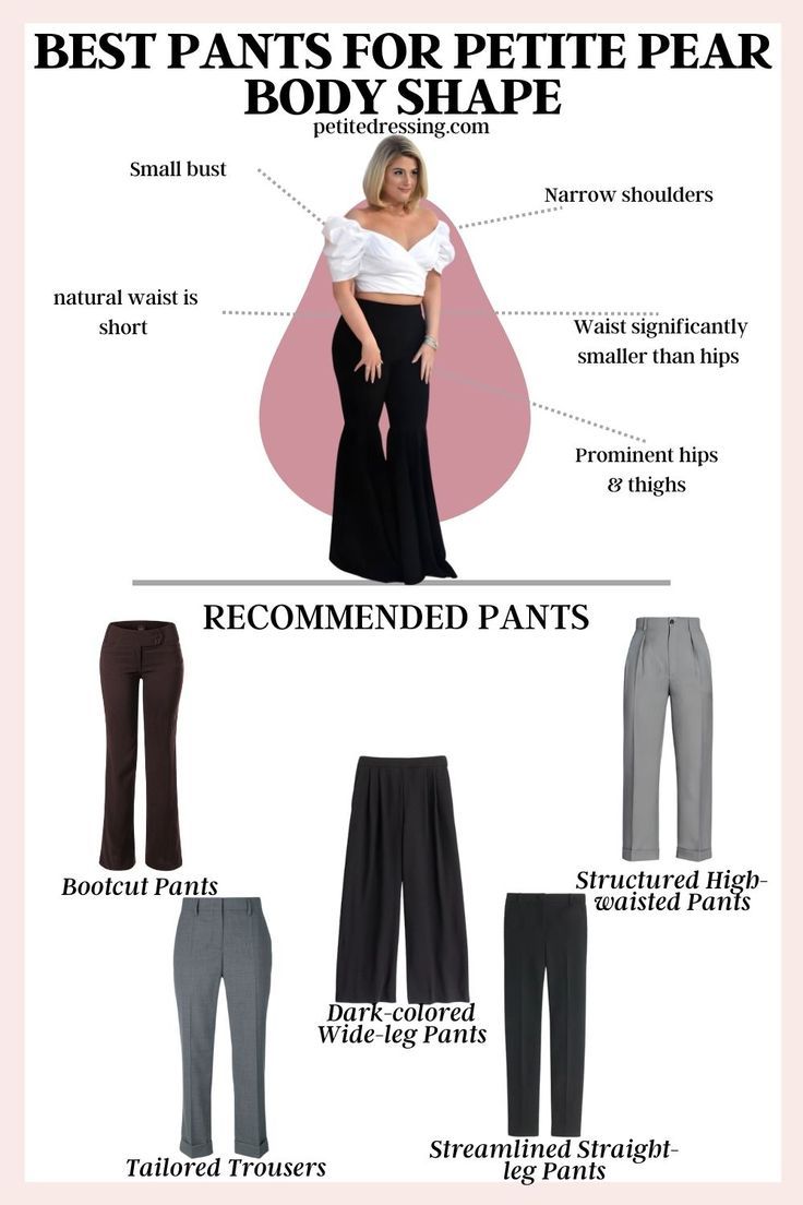 Edgy pants outfit ideas that will transform your wardrobe instantly